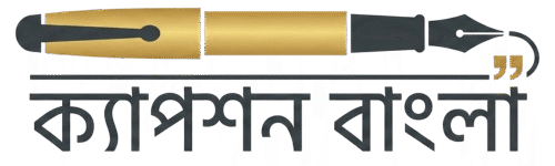 Caption Bangla